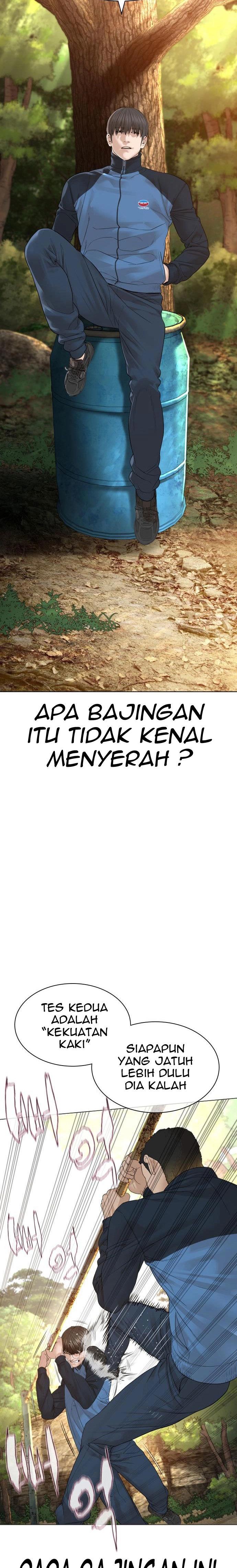How to Fight Chap 152 - Next Chap 153