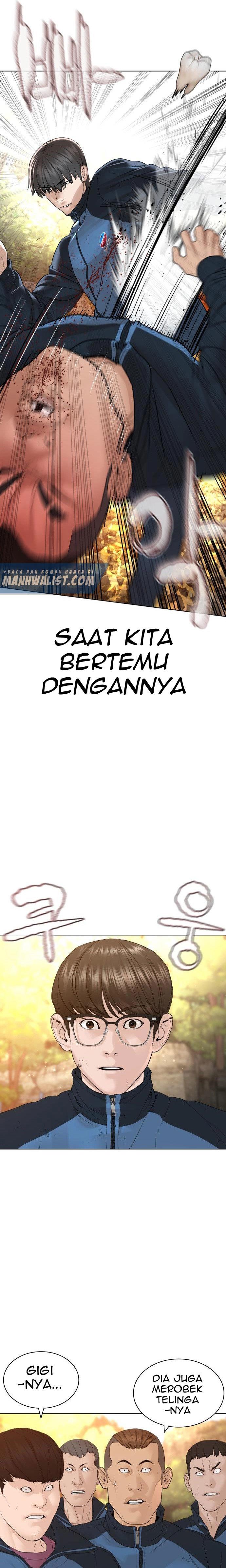 How to Fight Chap 152 - Next Chap 153