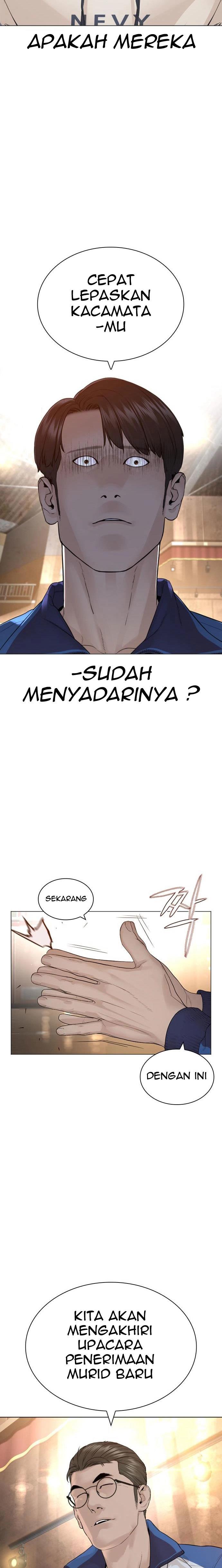 How to Fight Chap 152 - Next Chap 153