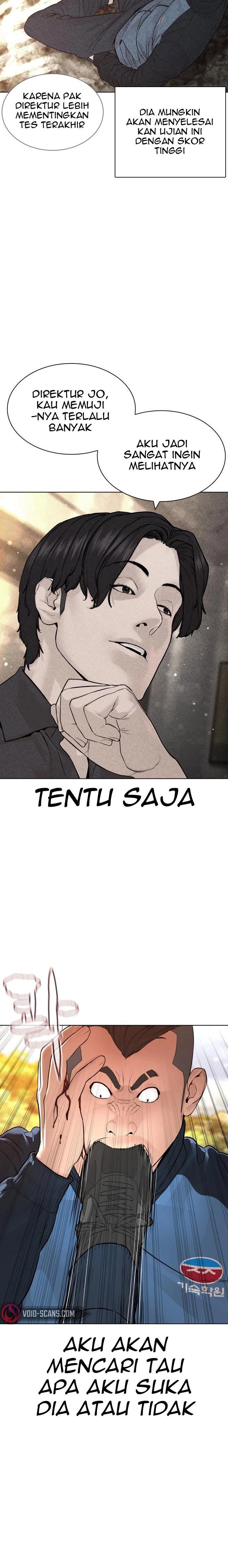 How to Fight Chap 152 - Next Chap 153