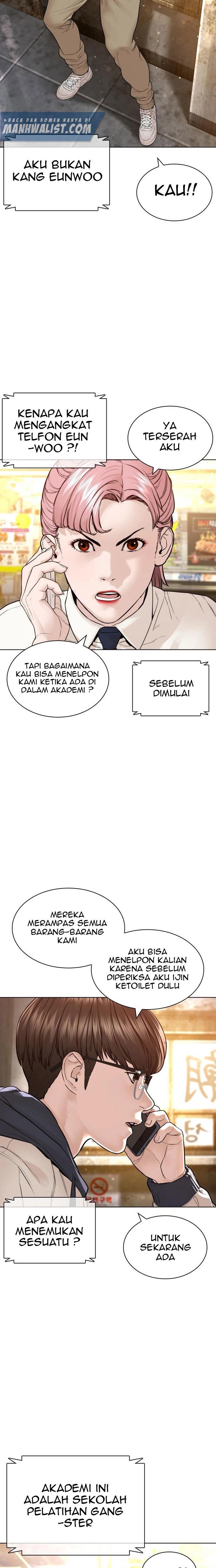 How to Fight Chap 152 - Next Chap 153