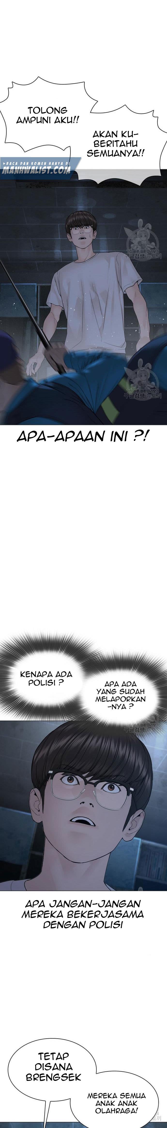 How to Fight Chap 153 - Next Chap 154