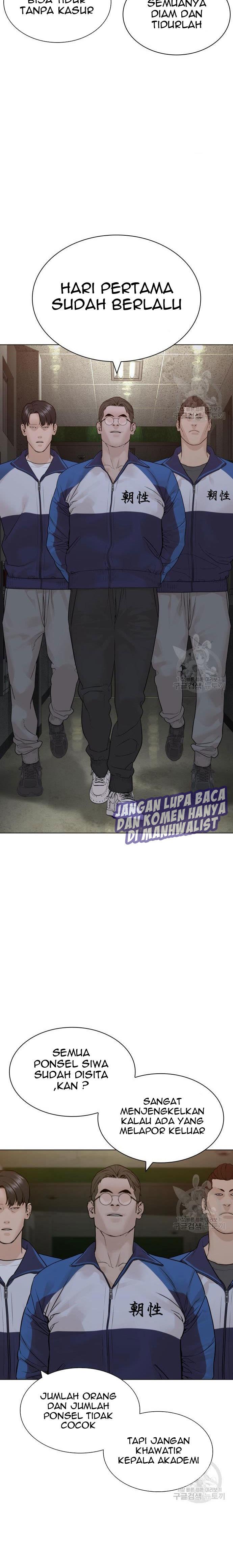 How to Fight Chap 153 - Next Chap 154