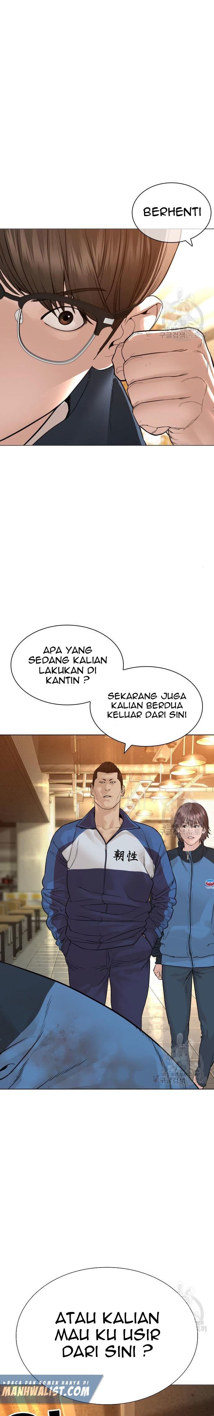 How to Fight Chap 153 - Next Chap 154