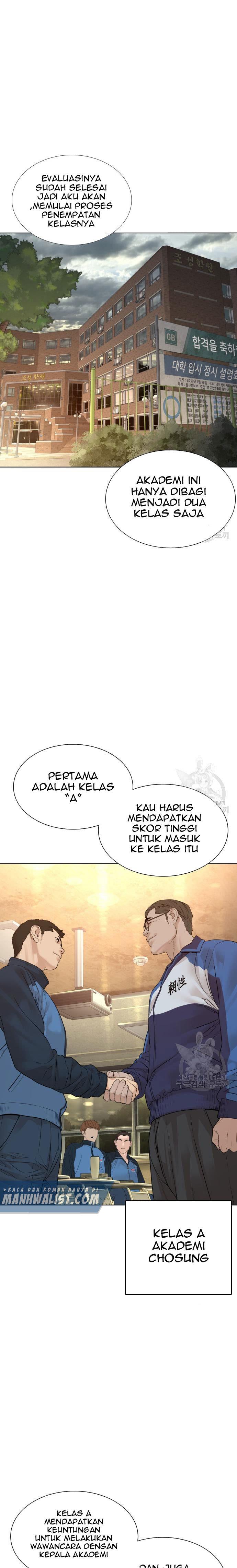 How to Fight Chap 153 - Next Chap 154