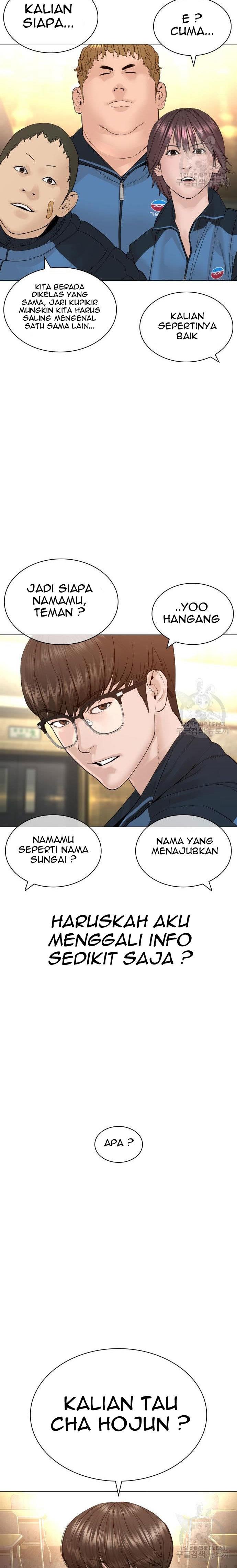 How to Fight Chap 153 - Next Chap 154