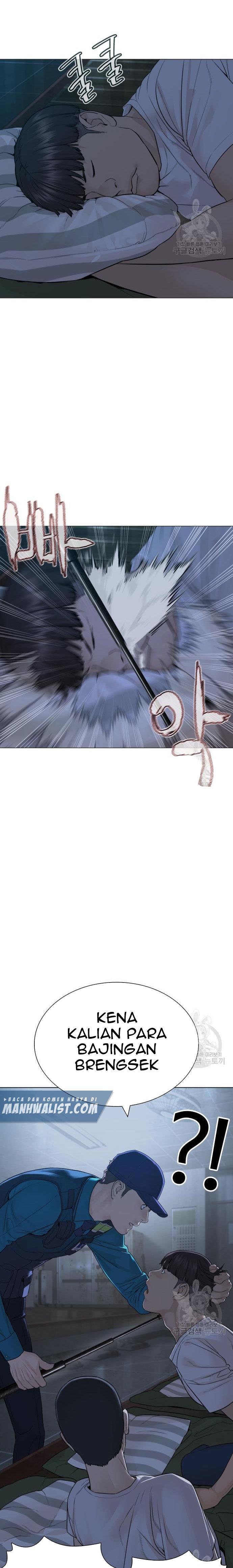 How to Fight Chap 153 - Next Chap 154