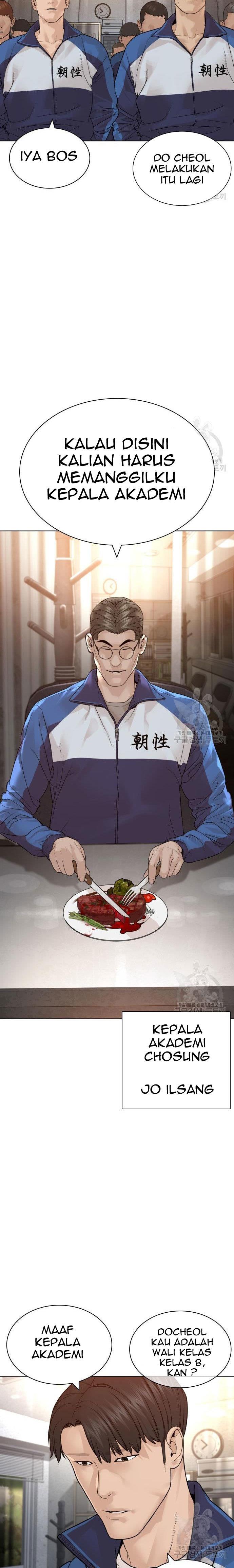 How to Fight Chap 153 - Next Chap 154