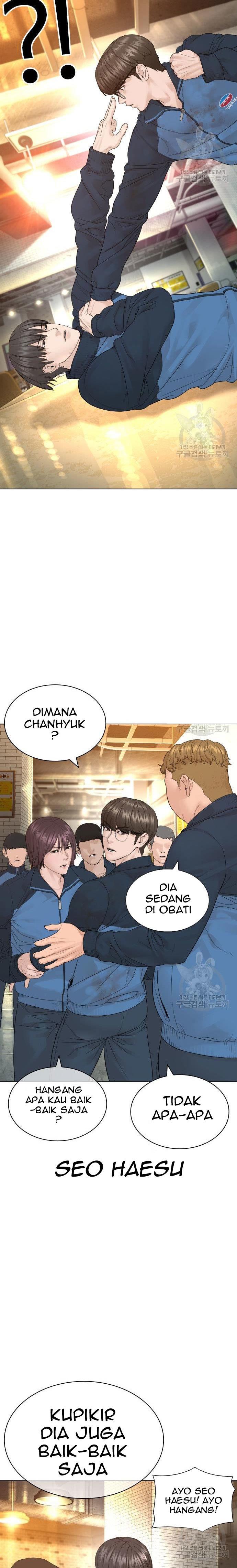 How to Fight Chap 153 - Next Chap 154