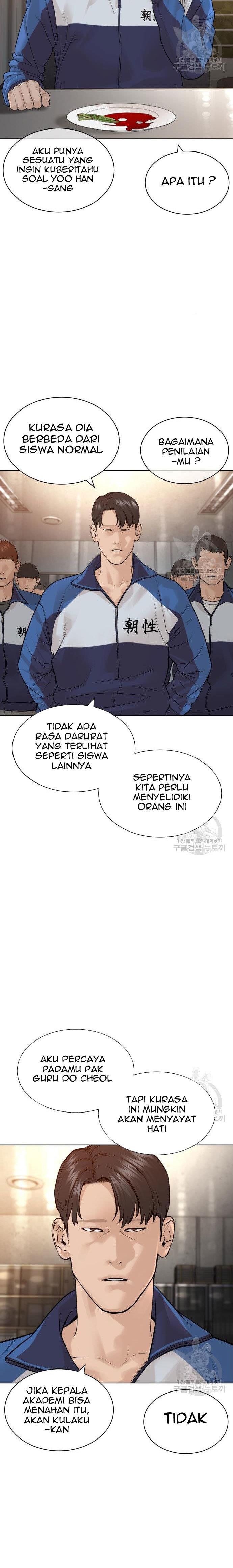 How to Fight Chap 153 - Next Chap 154