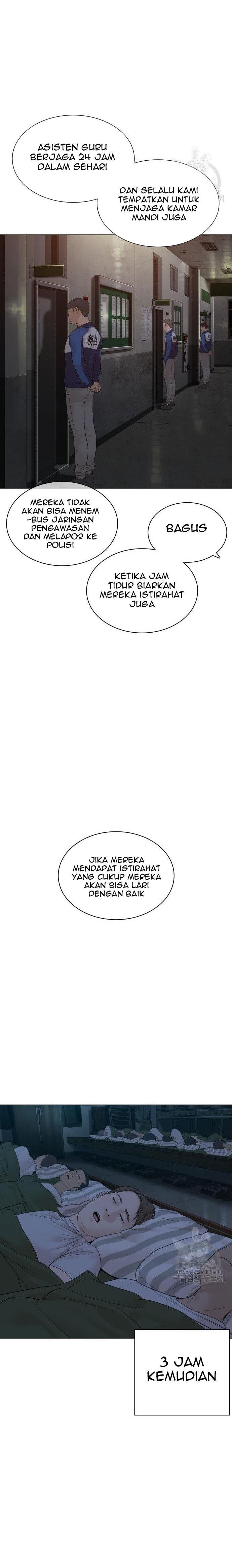 How to Fight Chap 153 - Next Chap 154