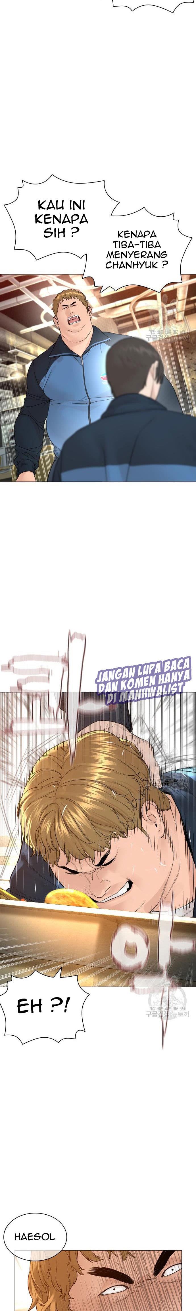 How to Fight Chap 153 - Next Chap 154