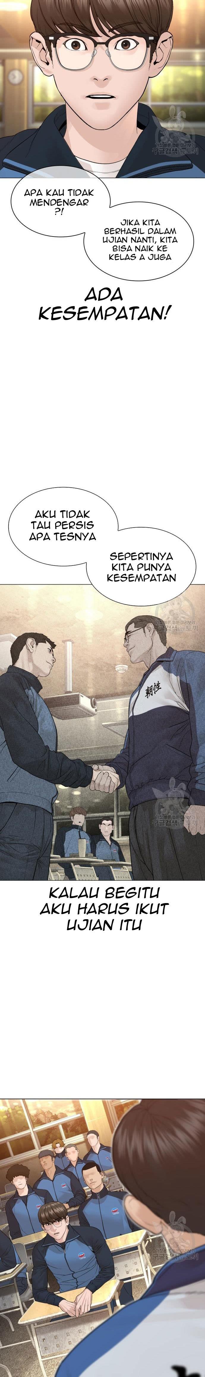 How to Fight Chap 153 - Next Chap 154