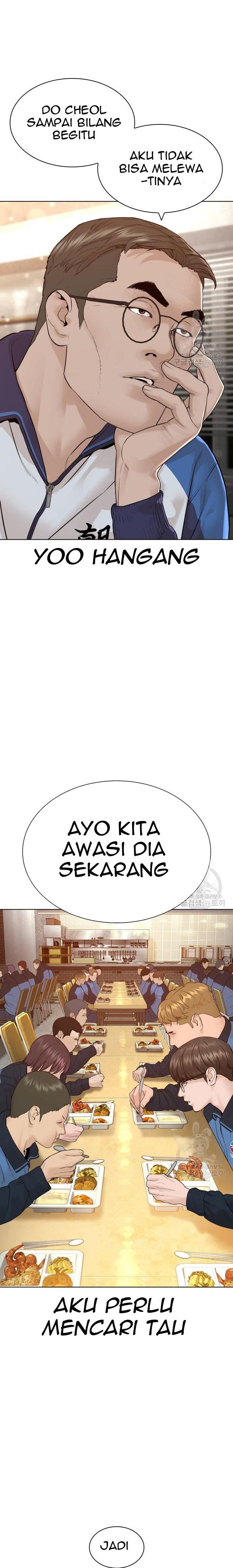 How to Fight Chap 153 - Next Chap 154