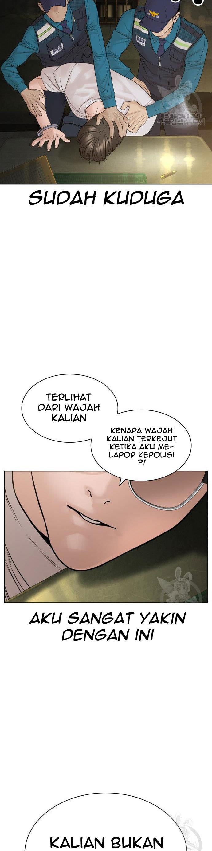 How to Fight Chap 154 - Next Chap 155