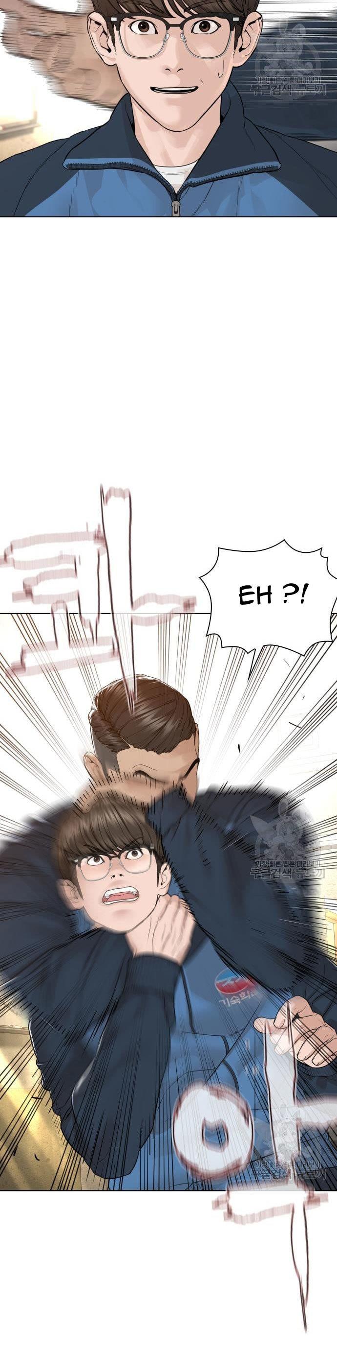 How to Fight Chap 154 - Next Chap 155