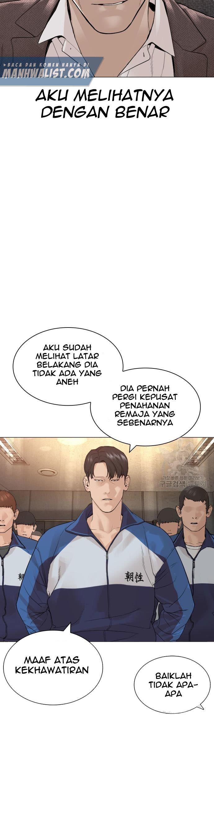 How to Fight Chap 154 - Next Chap 155