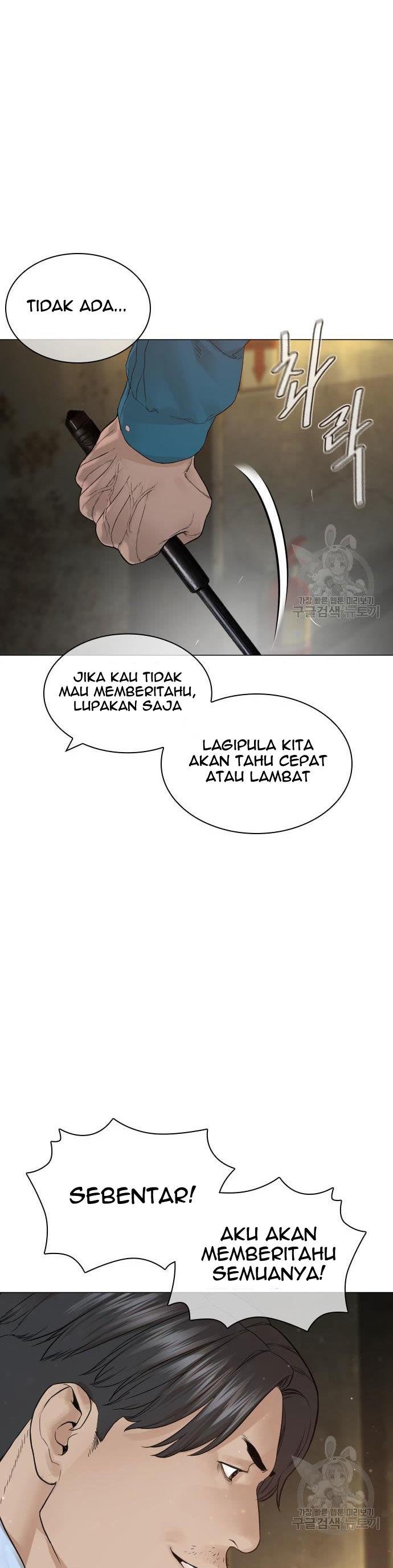 How to Fight Chap 154 - Next Chap 155