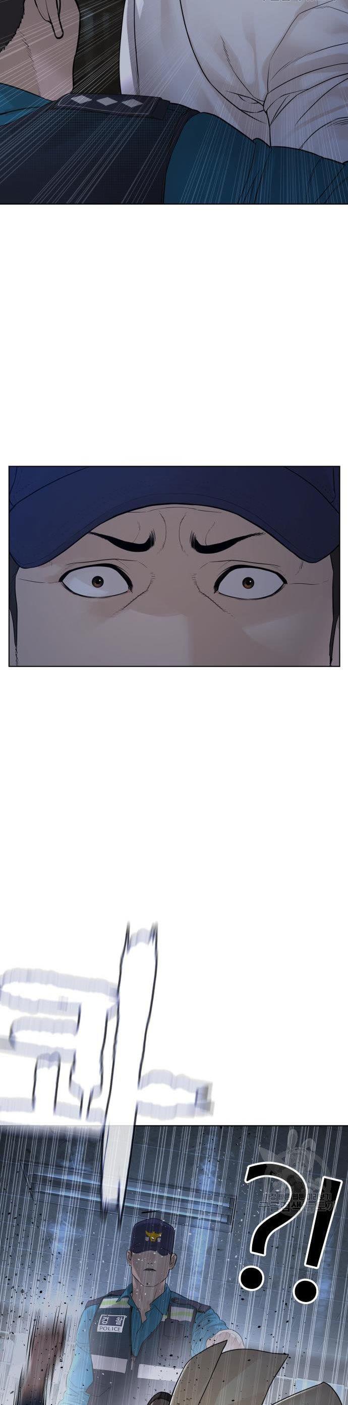 How to Fight Chap 154 - Next Chap 155