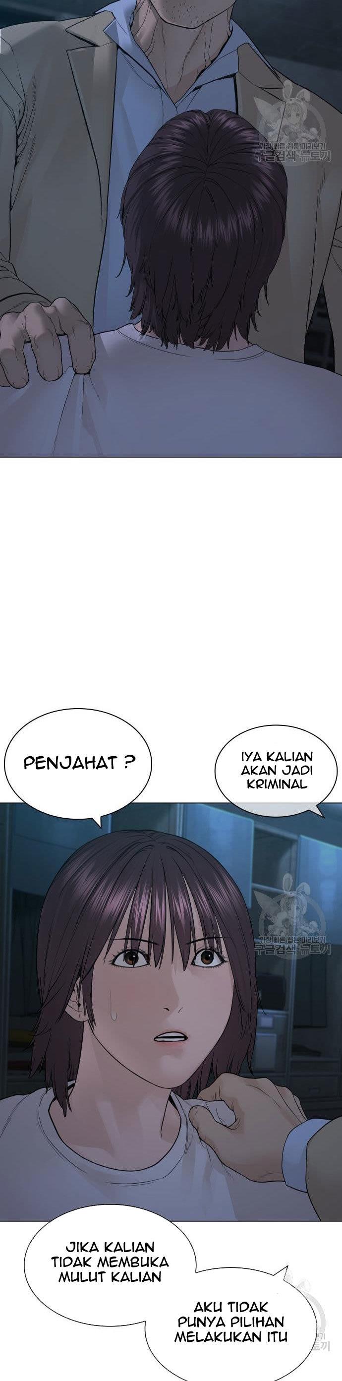 How to Fight Chap 154 - Next Chap 155