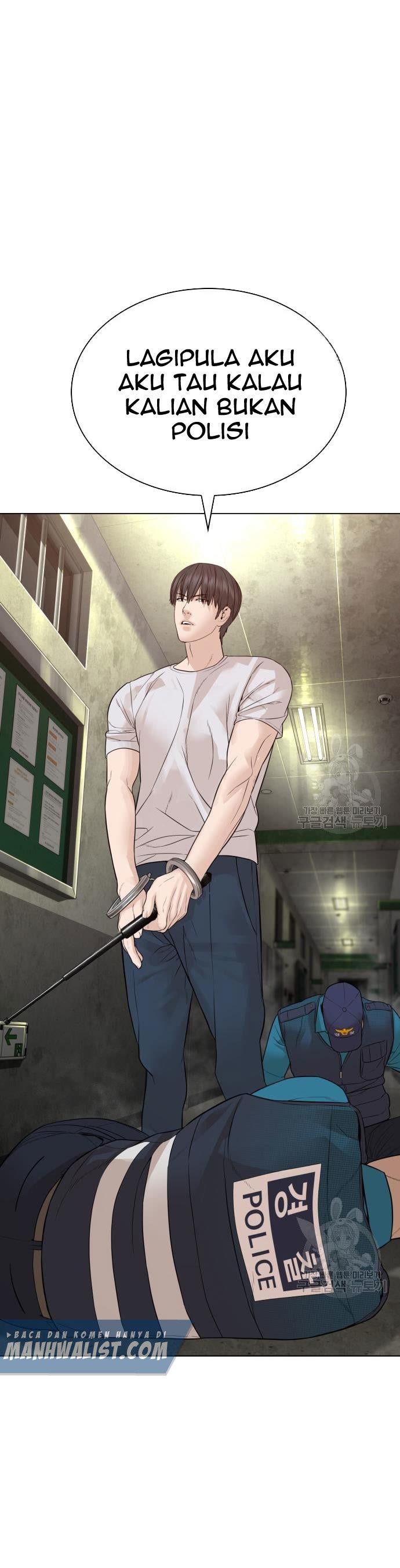 How to Fight Chap 154 - Next Chap 155