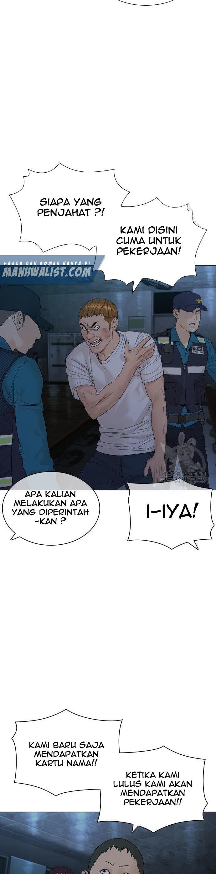 How to Fight Chap 154 - Next Chap 155