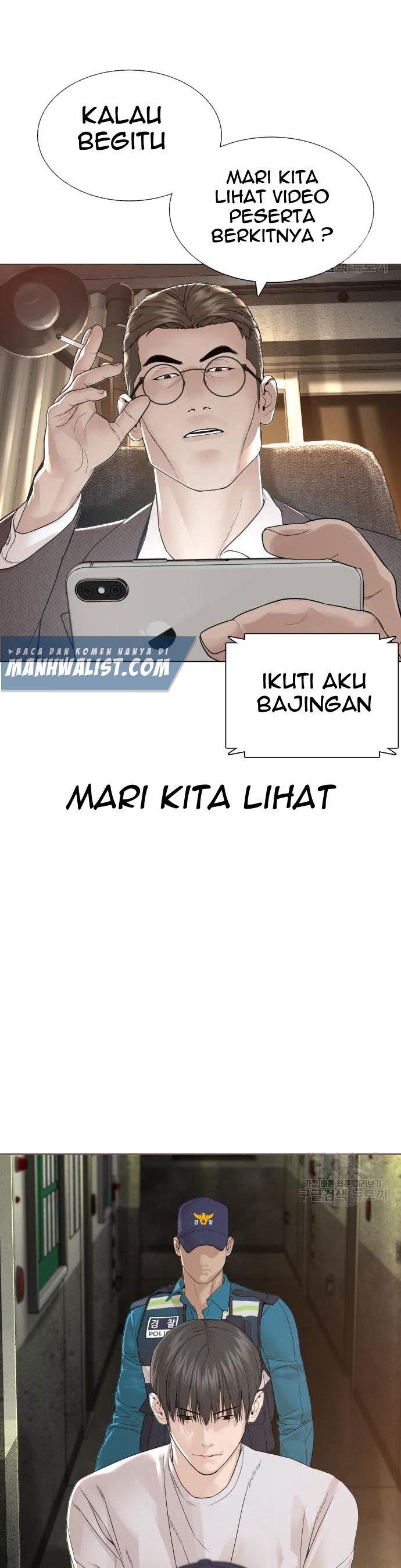 How to Fight Chap 154 - Next Chap 155