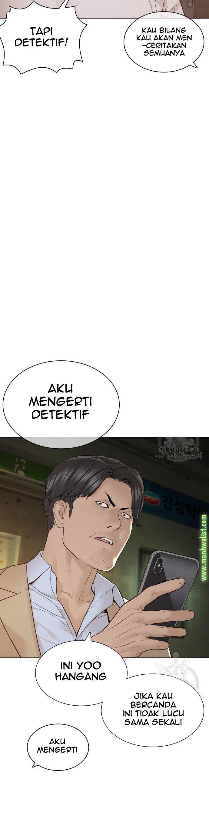 How to Fight Chap 154 - Next Chap 155