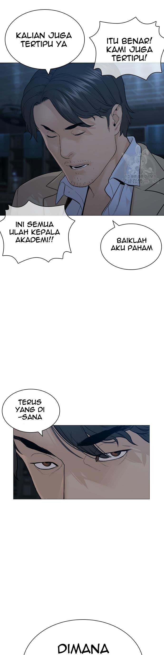 How to Fight Chap 154 - Next Chap 155