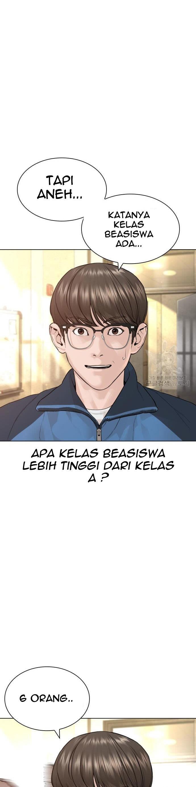 How to Fight Chap 154 - Next Chap 155