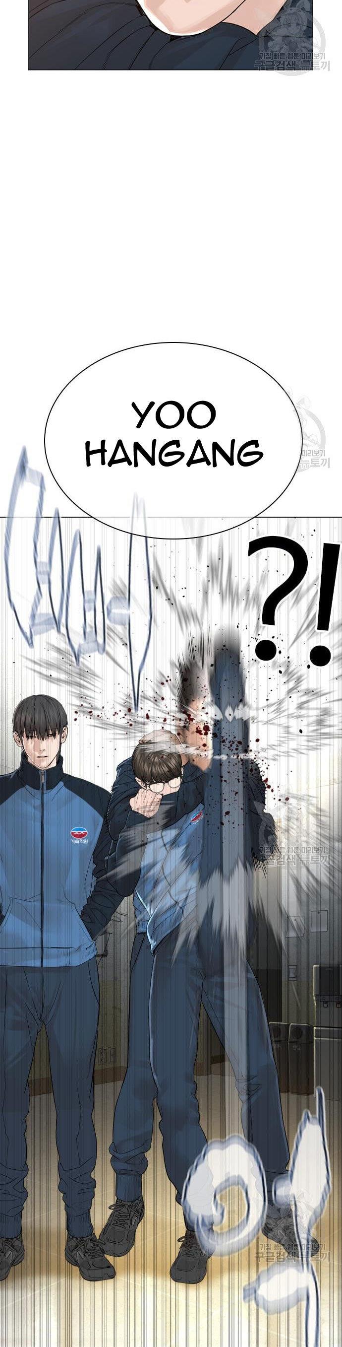 How to Fight Chap 154 - Next Chap 155