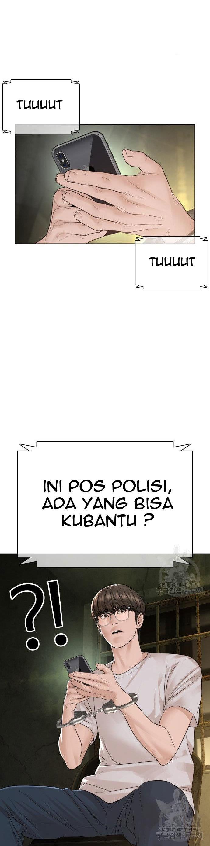 How to Fight Chap 154 - Next Chap 155