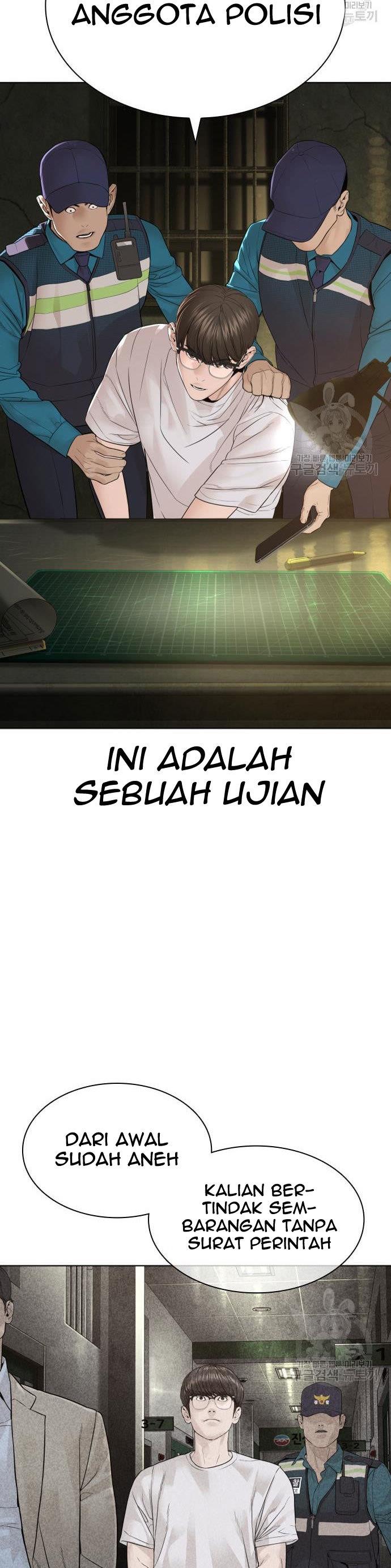 How to Fight Chap 154 - Next Chap 155