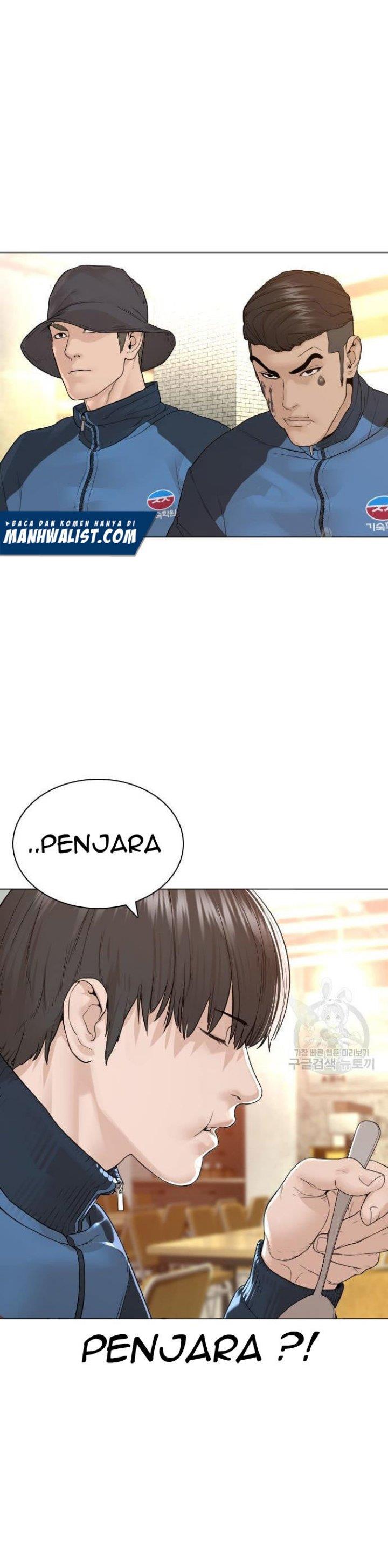 How to Fight Chap 155 - Next Chap 156