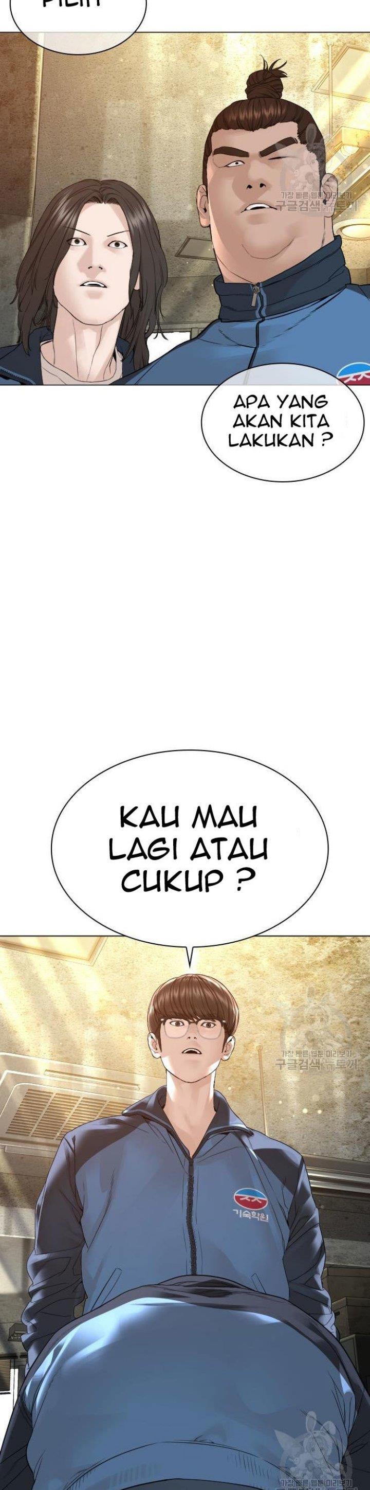 How to Fight Chap 155 - Next Chap 156