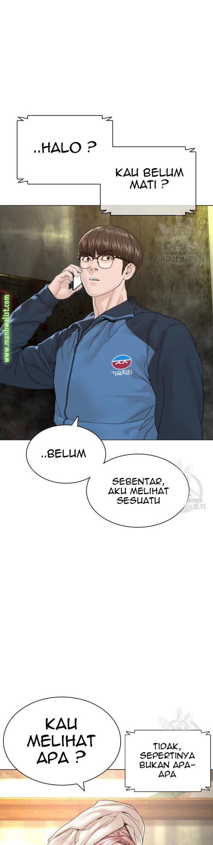 How to Fight Chap 155 - Next Chap 156