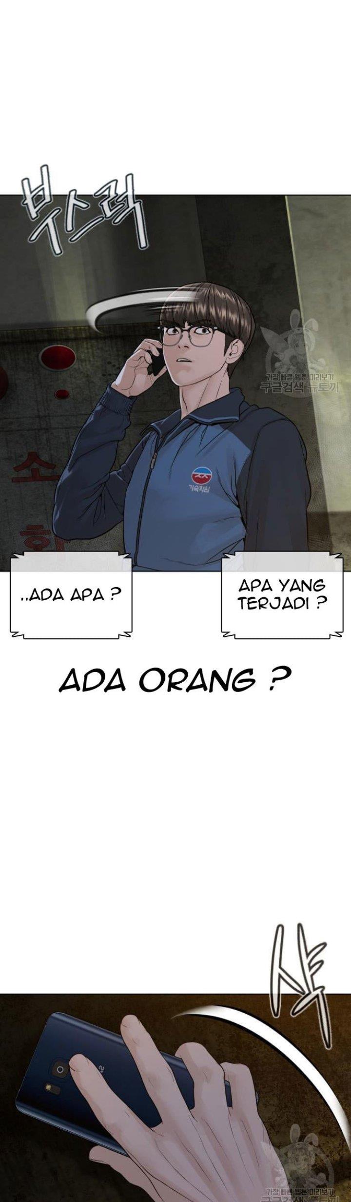 How to Fight Chap 155 - Next Chap 156