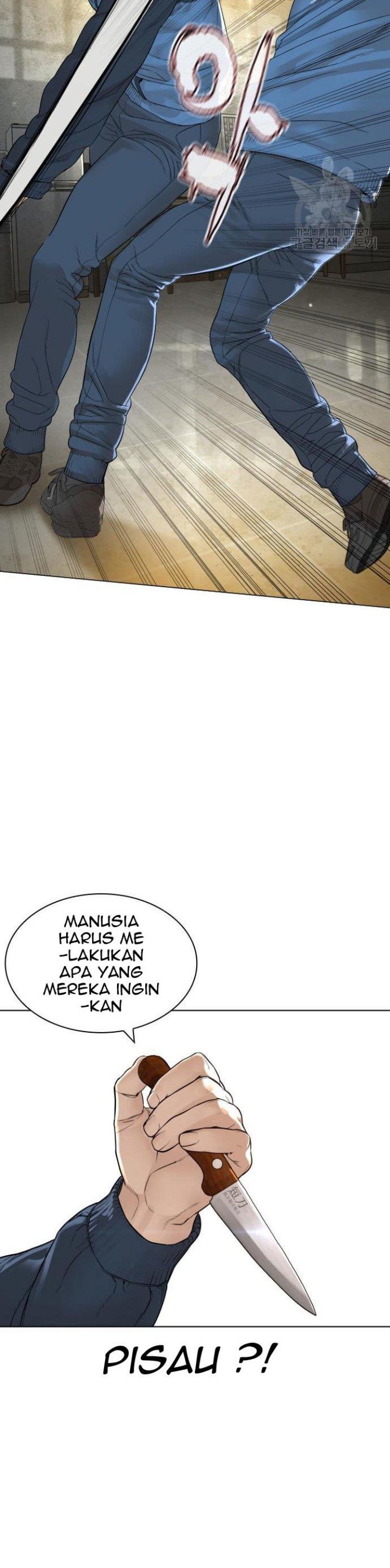 How to Fight Chap 155 - Next Chap 156