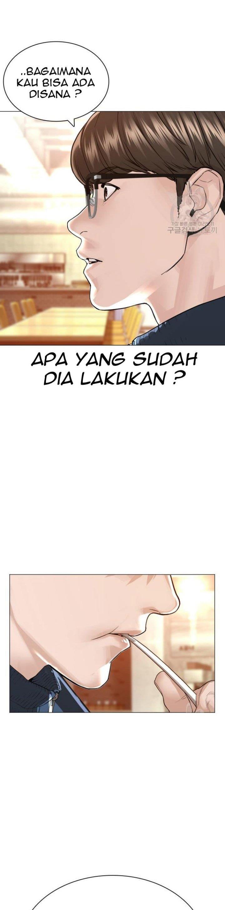 How to Fight Chap 155 - Next Chap 156