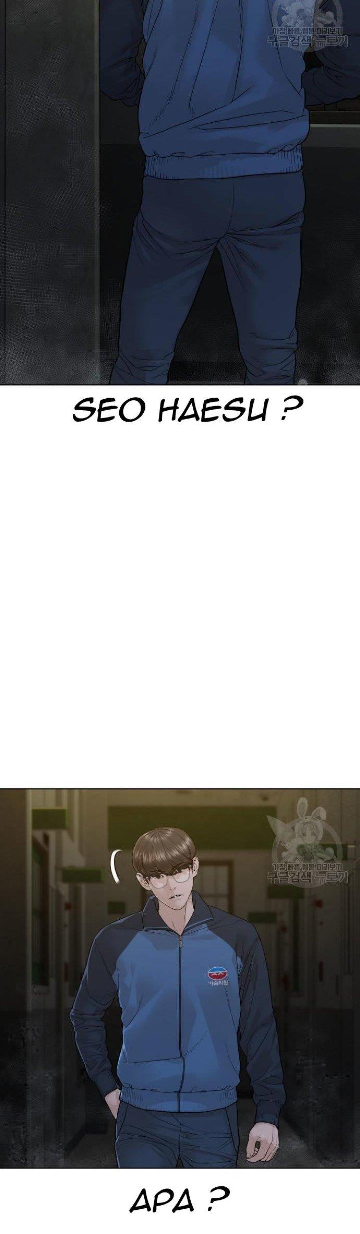 How to Fight Chap 155 - Next Chap 156