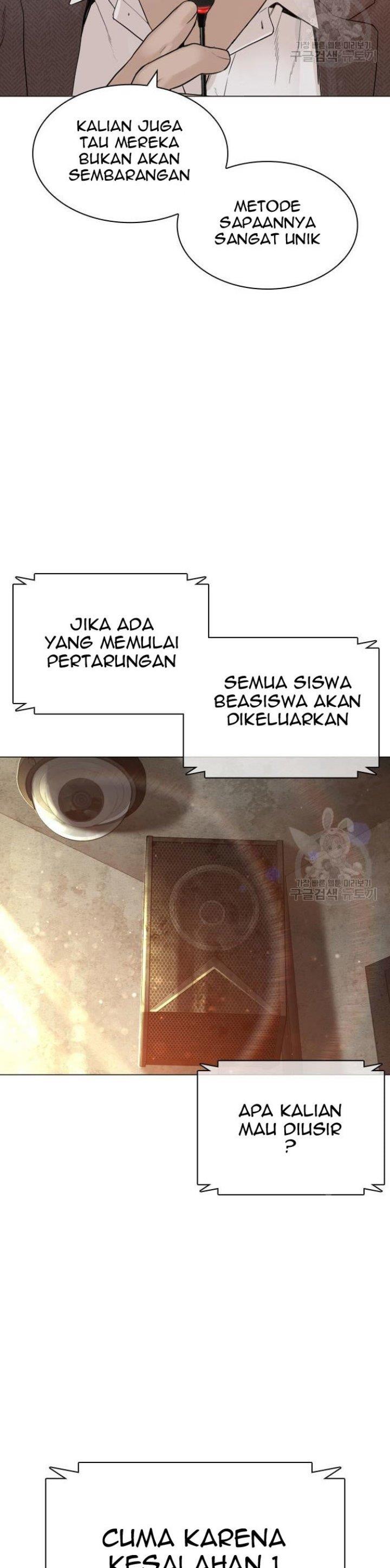 How to Fight Chap 155 - Next Chap 156