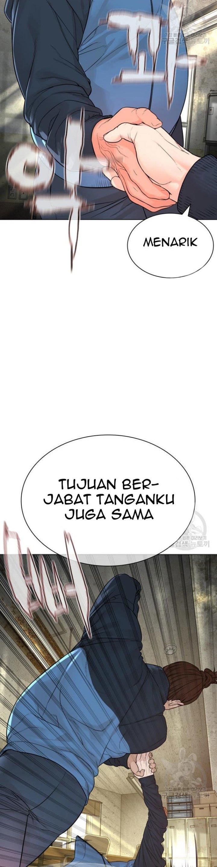 How to Fight Chap 155 - Next Chap 156