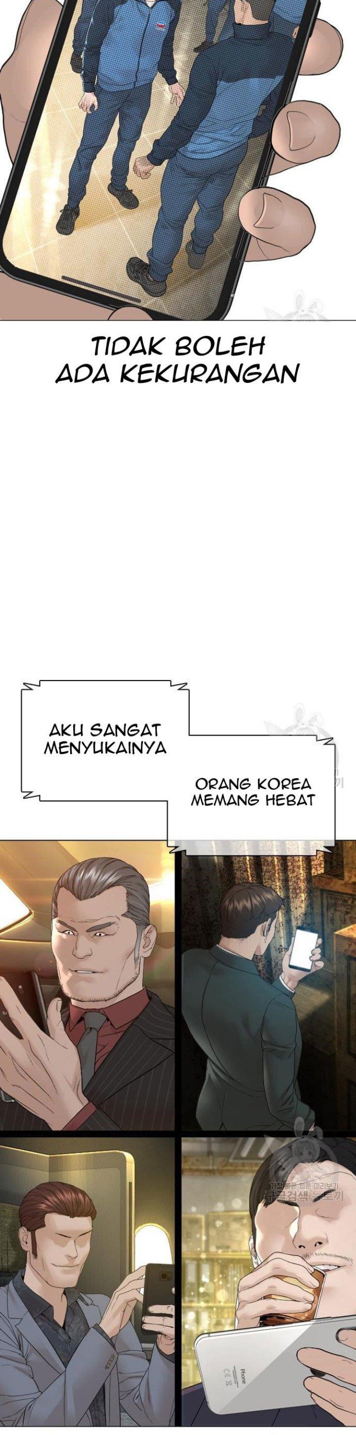 How to Fight Chap 155 - Next Chap 156