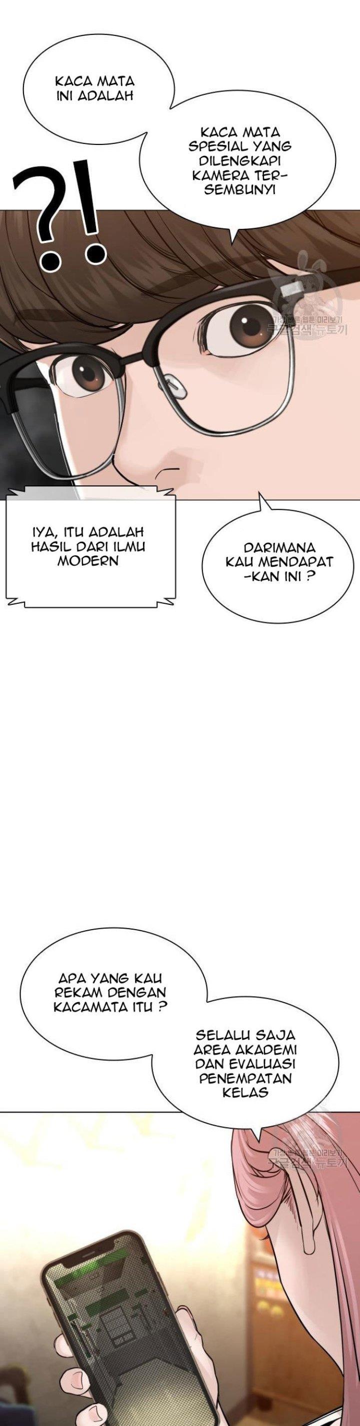 How to Fight Chap 155 - Next Chap 156