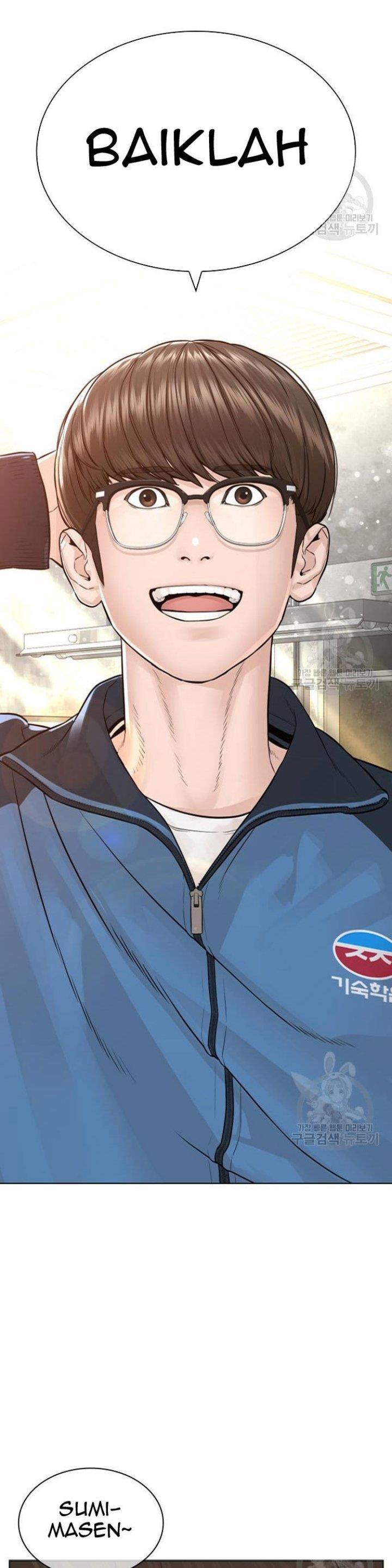 How to Fight Chap 155 - Next Chap 156