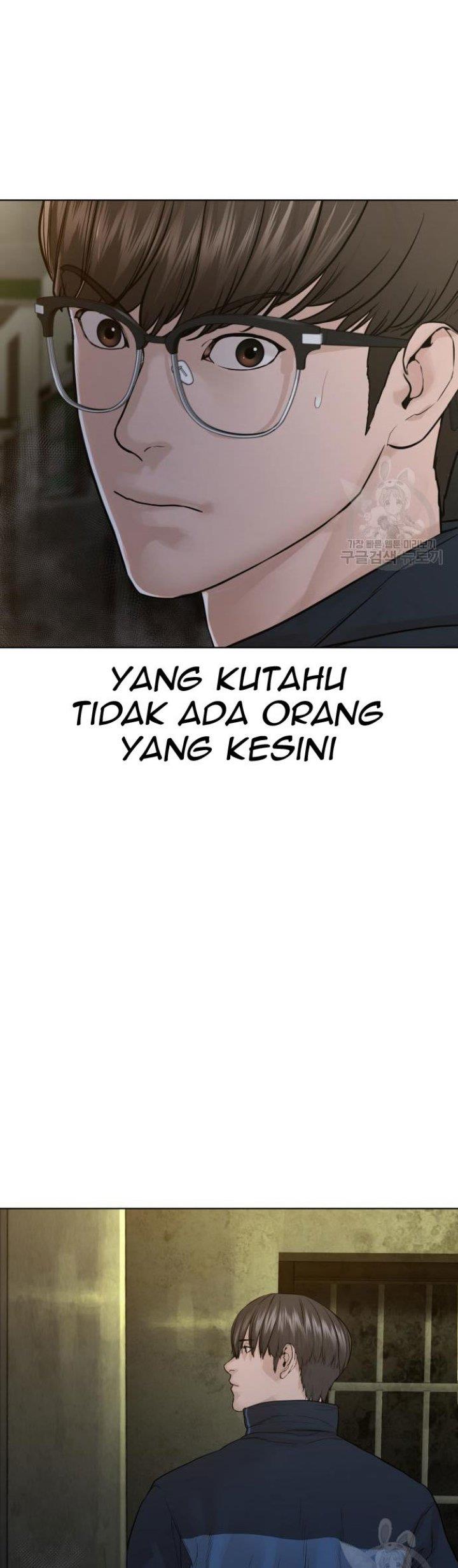 How to Fight Chap 155 - Next Chap 156