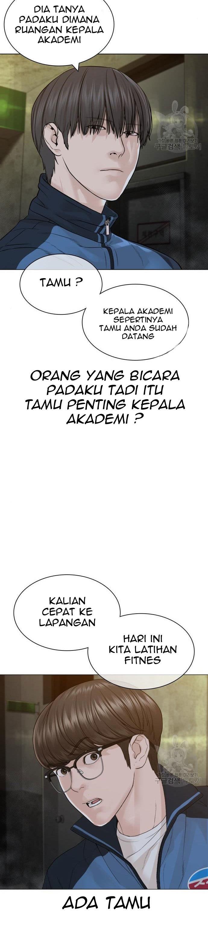 How to Fight Chap 156 - Next Chap 157