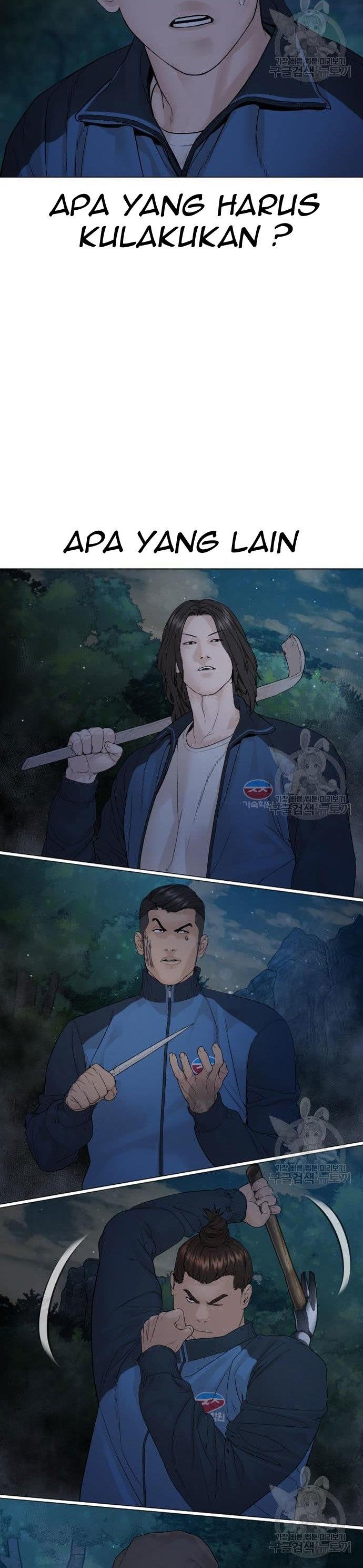 How to Fight Chap 156 - Next Chap 157