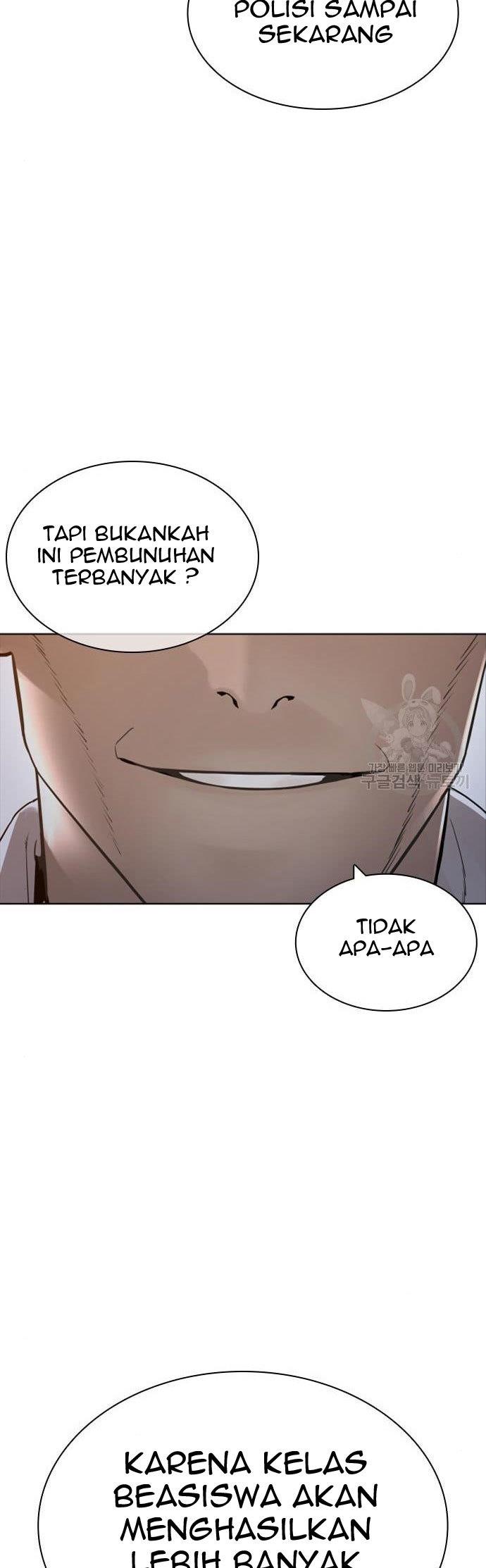 How to Fight Chap 156 - Next Chap 157