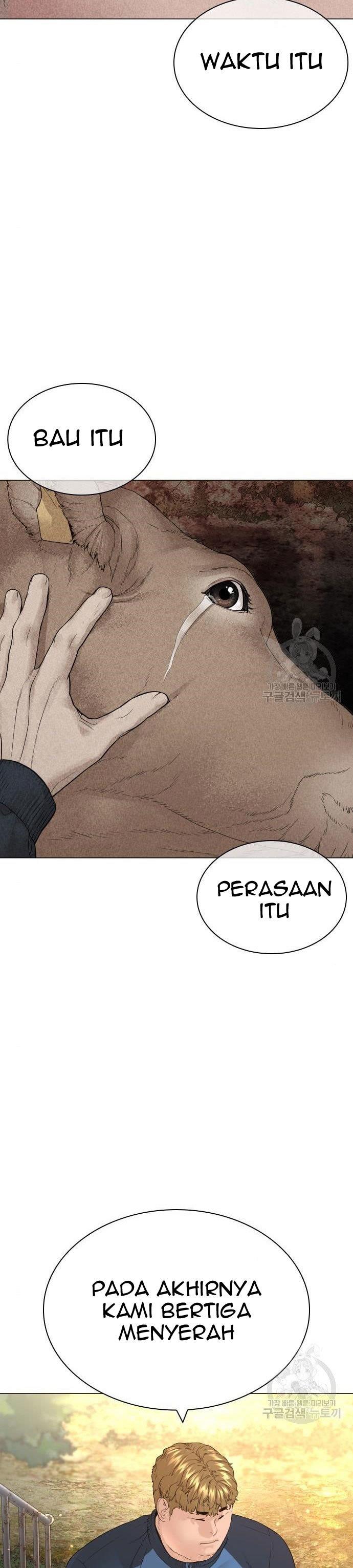 How to Fight Chap 156 - Next Chap 157